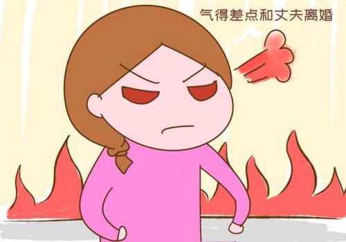 女方婚内出轨离婚怎么分财产