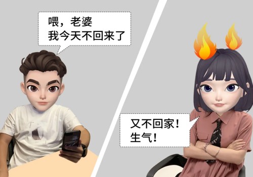 无效婚姻继承的遗产怎么办