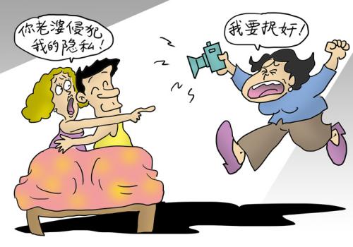 中山市私家侦探：首付贷款全由一方付出，离婚时怎么判
