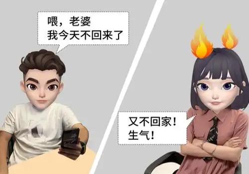 婚前合同不做公证有没有效