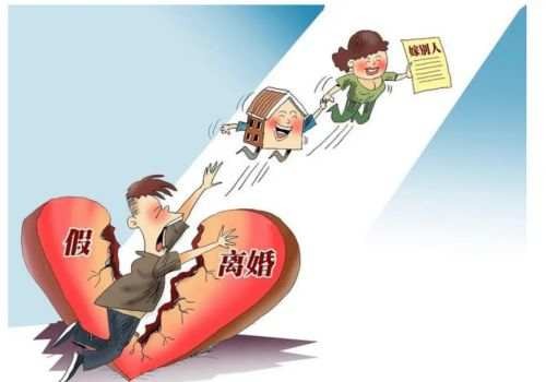 中山市婚外情调查：女人出轨孩子不是老公的吗