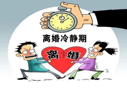 中山婚姻调查：家里一个男孩三个姐姐,能继承遗产吗