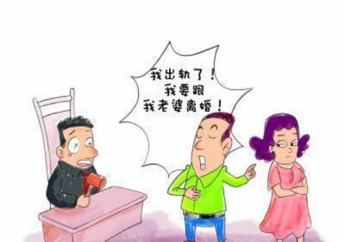 中山市婚外情调查：证据原件被法院收走了怎么办